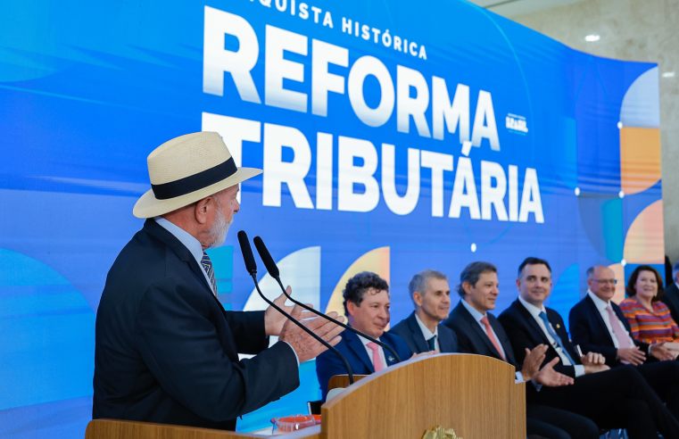 Reforma Tributária 2025: tudo o que você precisa saber sobre as mudanças no sistema tributário brasileiro